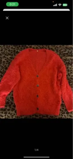 coca シャギーニットカーディガン レッド Vネック