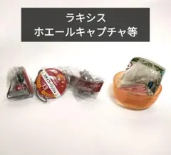 2026年最新】カプコレ 馬の人気アイテム - メルカリ