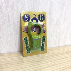 Item thumbnail for item 0b56a906-78fd-47f7-a43b-bb2d2e017a75