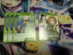 コナンカード　服部平次　プロモ