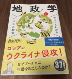 Item thumbnail for item 53f8e986-4d6c-4319-9cf5-3bd3a0032a42