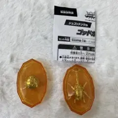 王様戦隊キングオーシャンジュゴッドソウル2個セット