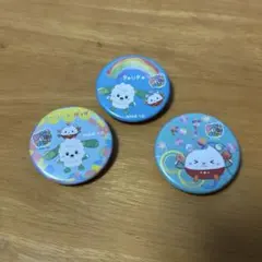 Item thumbnail for item 39909da8-5907-4371-acc7-f0668c2c9afd