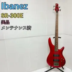 2026年最新】ibanez sr300の人気アイテム - メルカリ