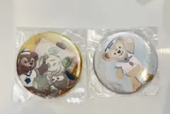 ダッフィー 缶バッジ 2個セットのサムネイル