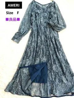 【AMERI アメリ】総レース　ロングワンピース　ブルーグレー　フリーサイズ