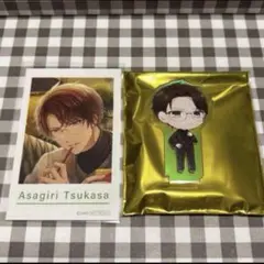 スタマイ 朝霧司 - メルカリ