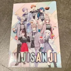 にじしんじ　くら寿司　クリアファイル