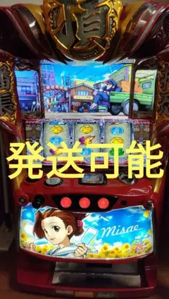 2025年最新】番長2 実機の人気アイテム - メルカリ