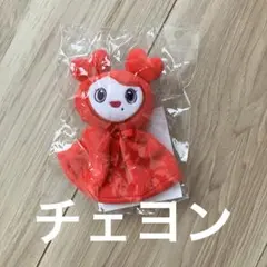 即日発送 TWICE ready to be てるてるバッグチャーム ダヒョン - メルカリ