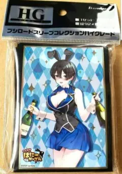 バニーガーデン 美羽香 ポップアップ抽選会景品 A3ポスター 非売品 美羽香 屋外対応ステッカー [バニーガーデン] | 公式キャラクター