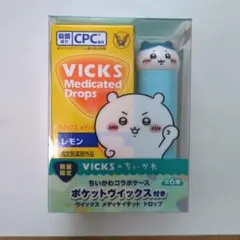 VICKS×ちいかわコラボケース付 メディケイテッドドロップス レモン味３箱入り