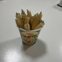 Calbee じゃがりこ サラダ 10本セット キーホルダー