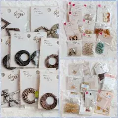 ハンドメイド　アクセサリー　パーツセット　30点以上　福袋　お得セット　パイソン