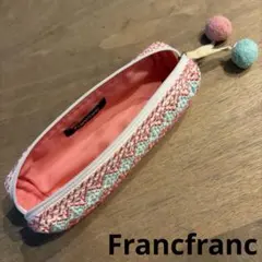 Franc franc　フランフラン　刺繍　エンブロイダリー　ポーチ　ペンケースのサムネイル