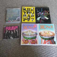 嵐　DVD5セット　CD1枚