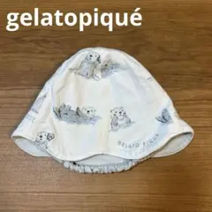 GELATO PIQUE ベビー帽子 ラッコ　オフホワイト