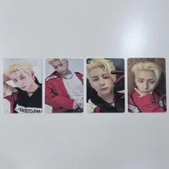 INI 西洸人 RTP ラントレセット