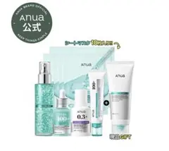 Anua スキンケアセット