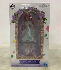 100体限定　ロングバージョン　五等分の花嫁　中野二乃　ダブルチャンス　当選品 100体限定 ロングバージョン 五等分の花嫁 中野二乃 ダブルチャンス