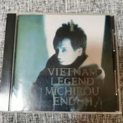 2025年最新】遠藤ミチロウ ベトナム伝説の人気アイテム - メルカリ