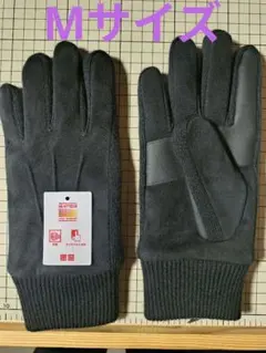 ヒートテック　ライニンググローブ　スウェードタッチ　Мサイズ　黒　ユニクロ