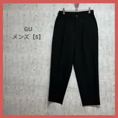 GU 【S】 ドライワイドテーパードイージーアンクルパンツ ブラック系