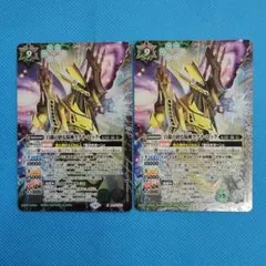 2026年最新】バトルスピリッツの人気アイテム - メルカリ