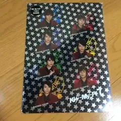 キスマイ 下敷き