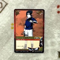 2026年最新】サスケ スリーブの人気アイテム - メルカリ