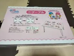 キャラクター柄 折りたたみテーブル