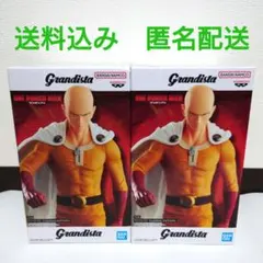 masa様 リクエスト 2点 まとめ商品