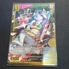 Item thumbnail for item 80d26b78-d9ed-4439-9e22-8daa5848ee7d