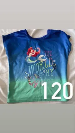 アリエル Tシャツ 120サイズ