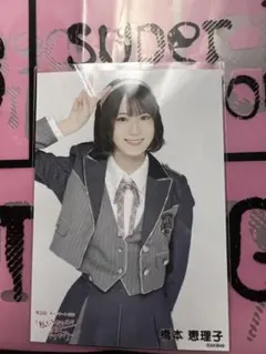 田中沙友利 AKB48 春コン2026 生写真 名残り桜 - メルカリ