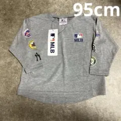 Item thumbnail for item c083f035-bec0-4dc9-a05d-e72bd9ecc2eb