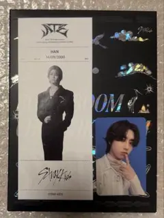 開封済みアルバム付きハン限定盤ATE ver封入フォトレシートセット