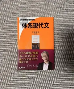 Item thumbnail for item c5975f56-6813-4eae-8cdb-66405acf8ec9