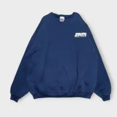 1996 Atlanta Olympic HEAVY WEIGHT XL