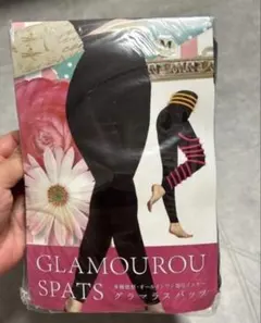 グラマラスパッツ Mサイズ ブラック