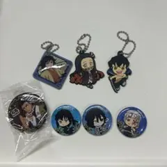 鬼滅の刃 キーホルダーと缶バッジ7点セット（くら寿司コラボ）