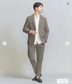 BEAUTY&YOUTH DRY/PE セットアップ スーツユナイテッドアローズ - メルカリ