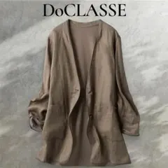 美品 DoCLASSE ドゥクラッセ リネンノーカラージャケット 麻15号 3Lのサムネイル