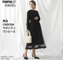 Item thumbnail for item 3b442f24-d58a-4be4-ac4b-cf5dc99f4998