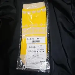 四ノ宮那月 うたプリ