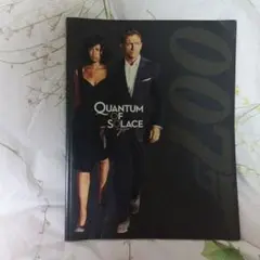 2025年最新】ダニエルクレイグの人気アイテム - メルカリ