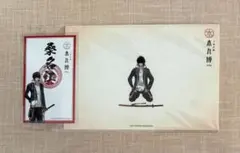 2025年最新】本丸博2020の人気アイテム - メルカリ