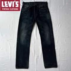 LEVIS LVC トルコ製 501XX エイジング加工 デニムパンツ W34 - メルカリ