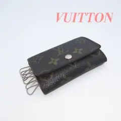 LOUIS VUITTON 　ルイ・ヴィトン ミュルティクレ６連キーケース