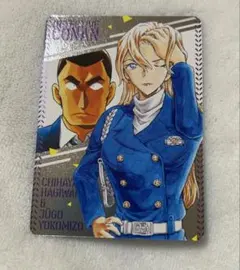 コナン トレーディンググラフィックコレクション 千速 重悟